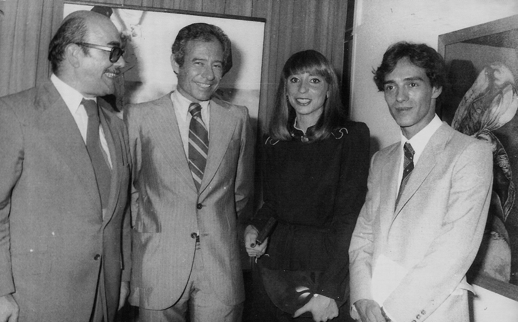 1980 Premio Georges Braque, Museo de Arte Moderno Buenos Aires