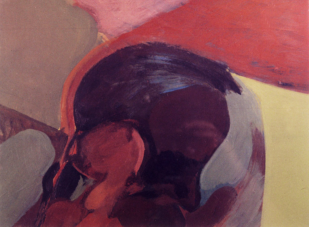 Paisaje, acrílico sobre papel, 28,5 cm x 21 cm. 1974