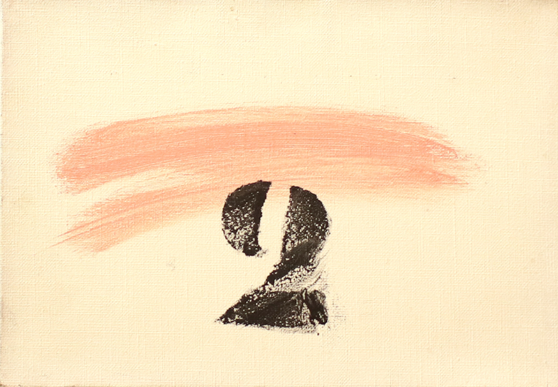 Dos, serie, acrílico sobre tela, 19 cm x 27 cm, 1992, París
